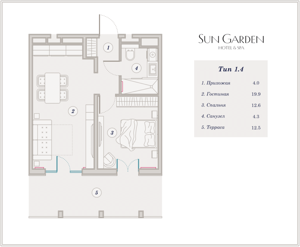 2 комнатная 57,8 м²