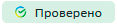Купить квартиру в Новостройке