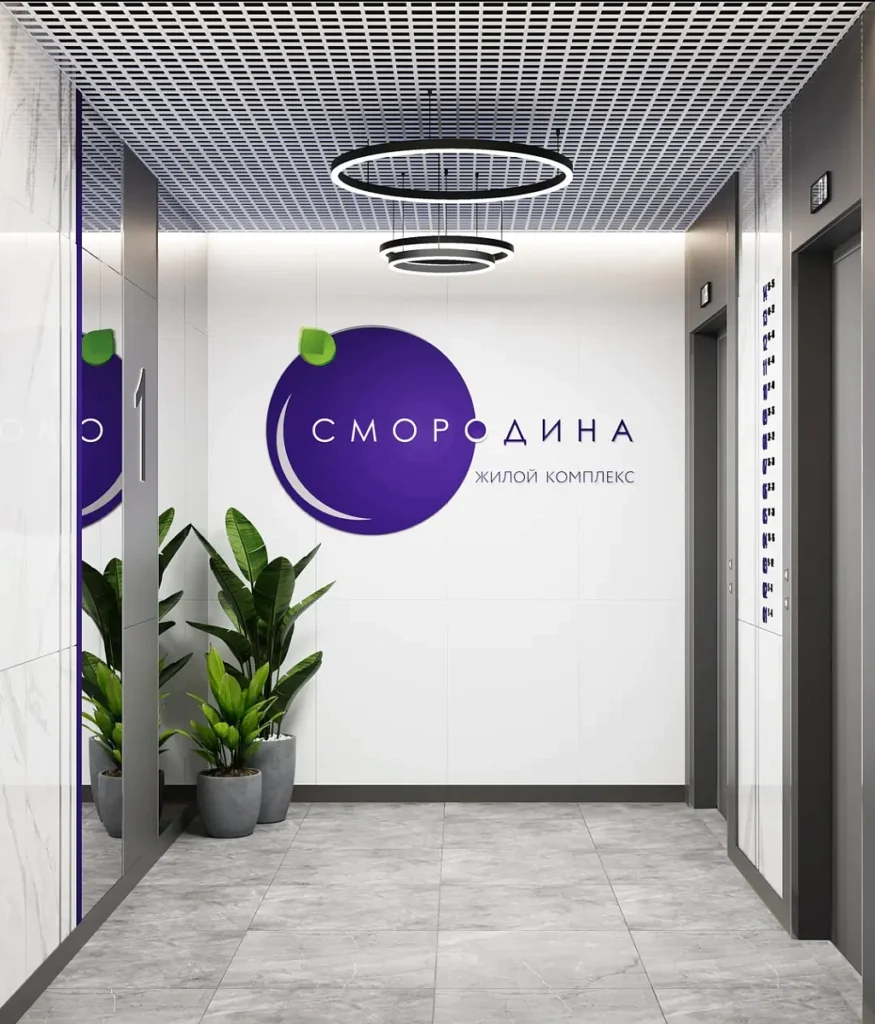 Купить квартиру в Новостройке
